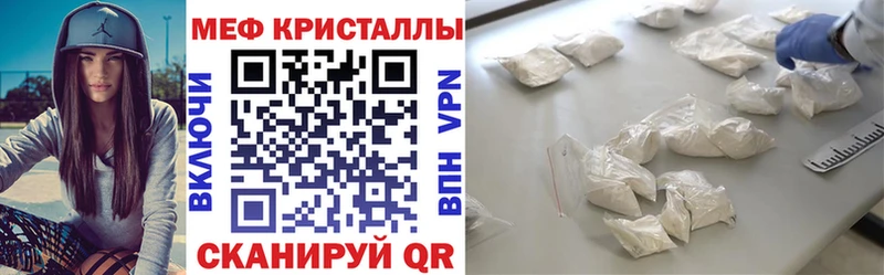 Магазины продажи наркотиков Усинск Бошки Шишки  КОКАИН  ГАШ 