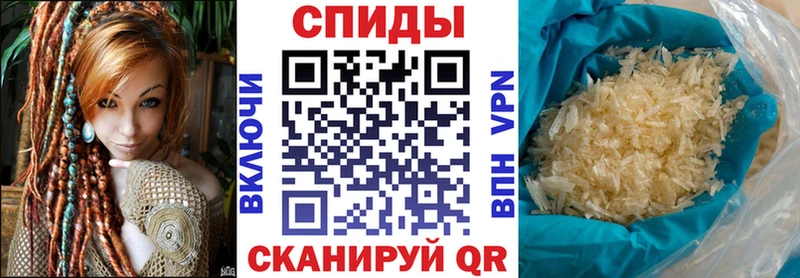 Amphetamine VHQ  Усинск 
