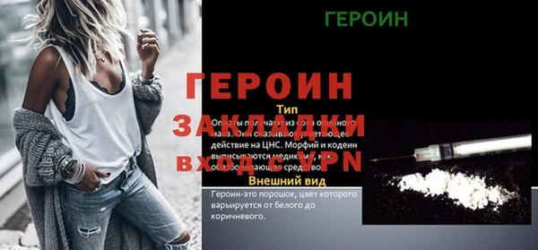 a pvp Переславль-Залесский