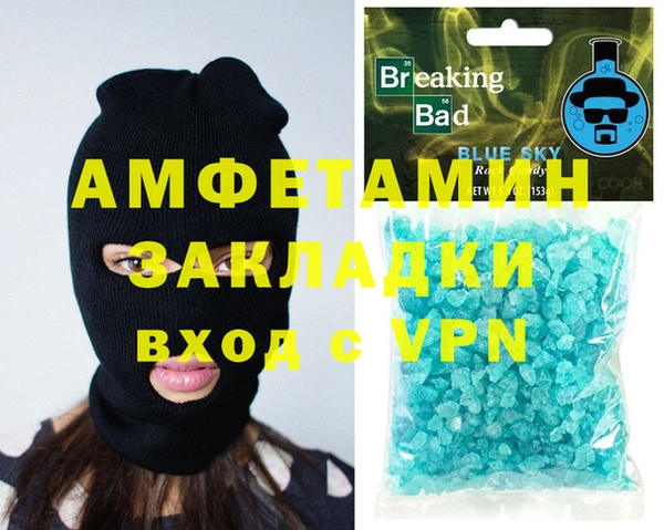 твердый Пестово