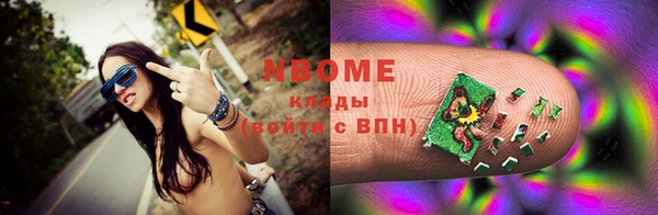 спайс Пересвет