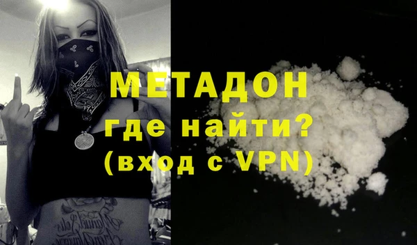 твердый Пестово