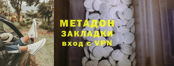 a pvp Переславль-Залесский