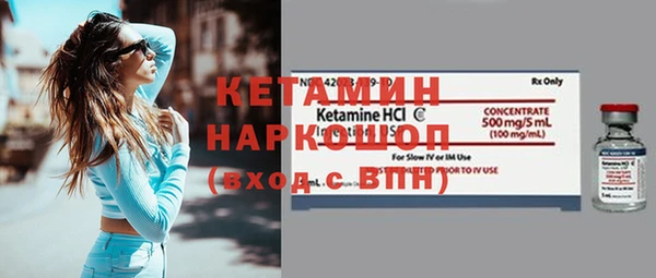 твердый Пестово