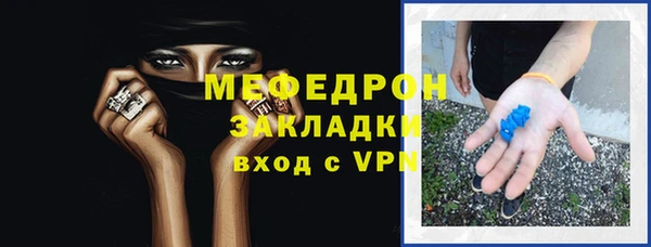 a pvp Переславль-Залесский