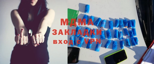твердый Пестово