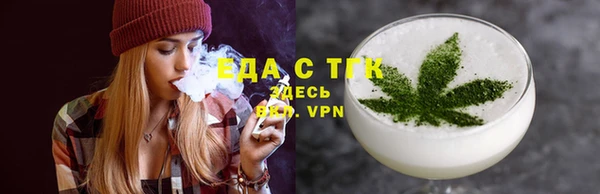 спайс Пересвет