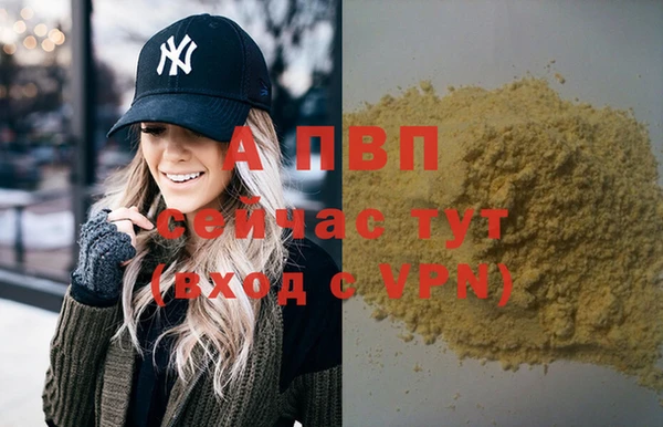 a pvp Переславль-Залесский