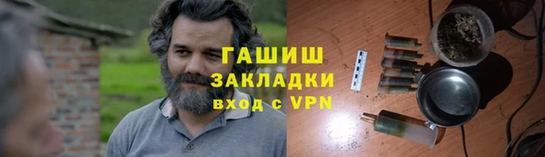 спайс Пересвет