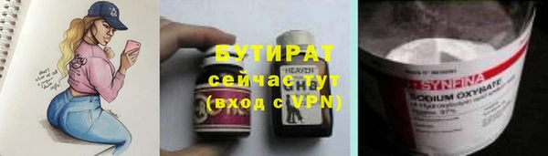 твердый Пестово
