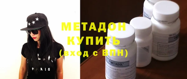 спайс Пересвет