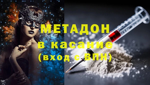 твердый Пестово