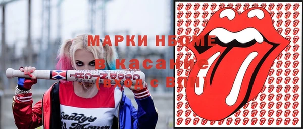 a pvp Переславль-Залесский
