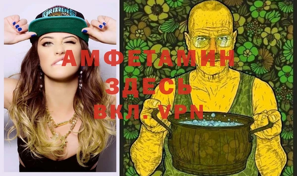 таблы Белоозёрский