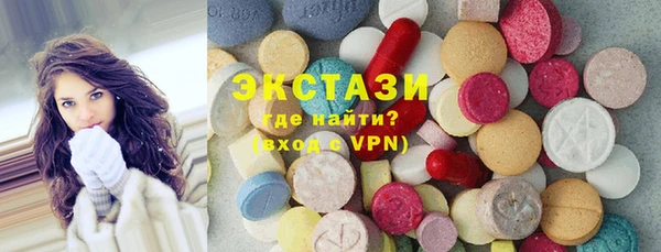 a pvp Переславль-Залесский