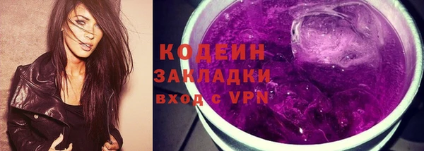 твердый Пестово