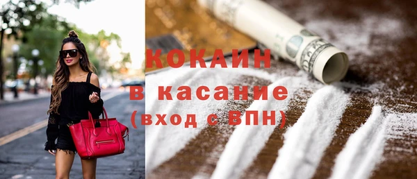 a pvp Переславль-Залесский