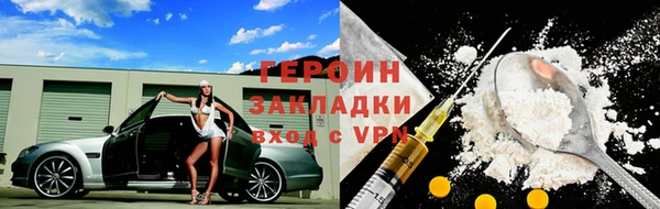 мефедрон Россошь