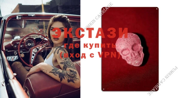 хмурый Ветлуга