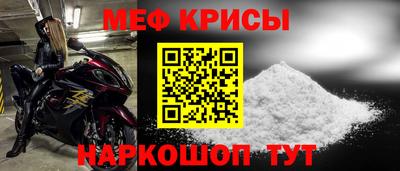 дмт Гагарин