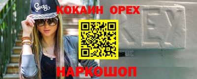 apvp Балаково