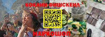 apvp Балаково