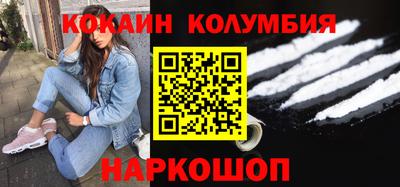 спиды Гатчина