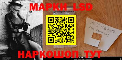 дмт Гагарин