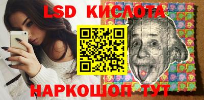 дмт Гагарин