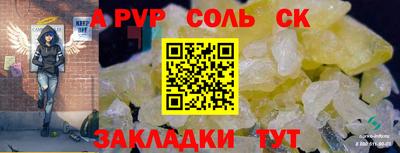 дмт Гагарин