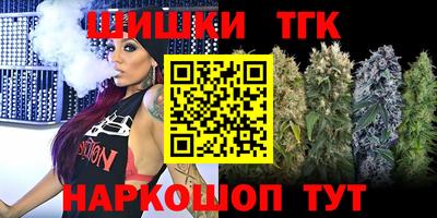 apvp Балаково