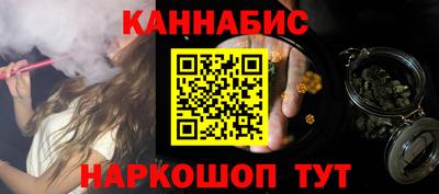 apvp Балаково