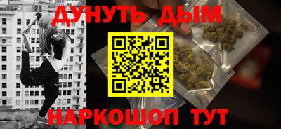 apvp Апрелевка