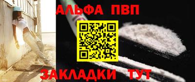 спиды Гатчина