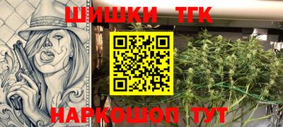 дмт Гагарин