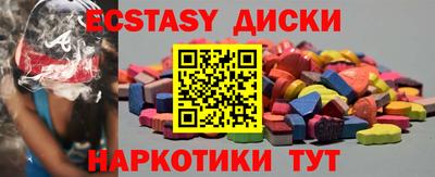 дмт Гагарин