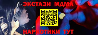 спиды Гатчина