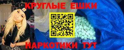 спиды Гатчина