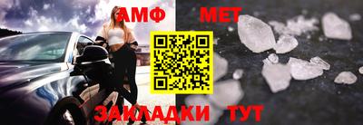 apvp Балаково