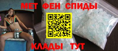 apvp Балаково