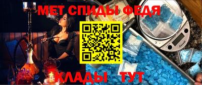 бутират Гай