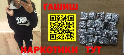 спиды Гатчина
