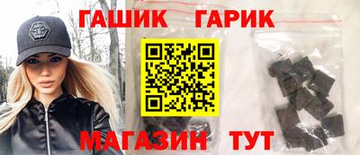 дмт Гагарин