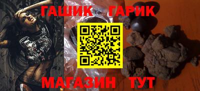 дмт Гагарин
