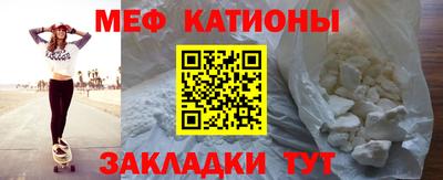 дмт Гагарин