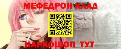 дмт Гагарин