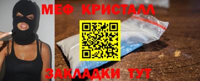 дмт Гагарин