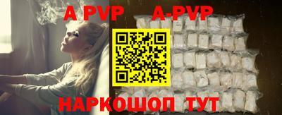 дмт Гагарин