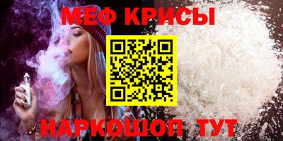 apvp Балаково